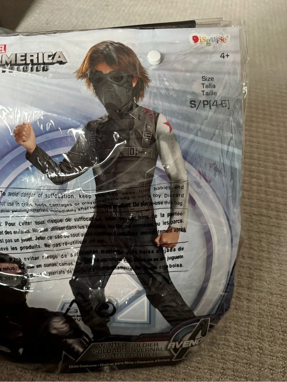 Marvel Winter Soldier Kids Costume - Black & Gray, size small 4-6